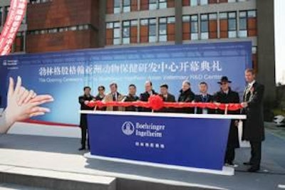 Executives open the new Boehringer Ingelheim Asian Veterinary Research & Development Center in Zhangjiang, Shanghai.