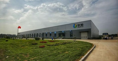 HUAYU International Poultry Incubation Center. | Courtesy Hy-Line International