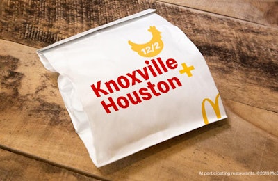Two new fried chicken sandwiches from McDonald’s are being tested in select markets. (McDonald's).