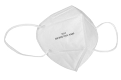 Larson-Electronics-LLC-KN95-face-masks