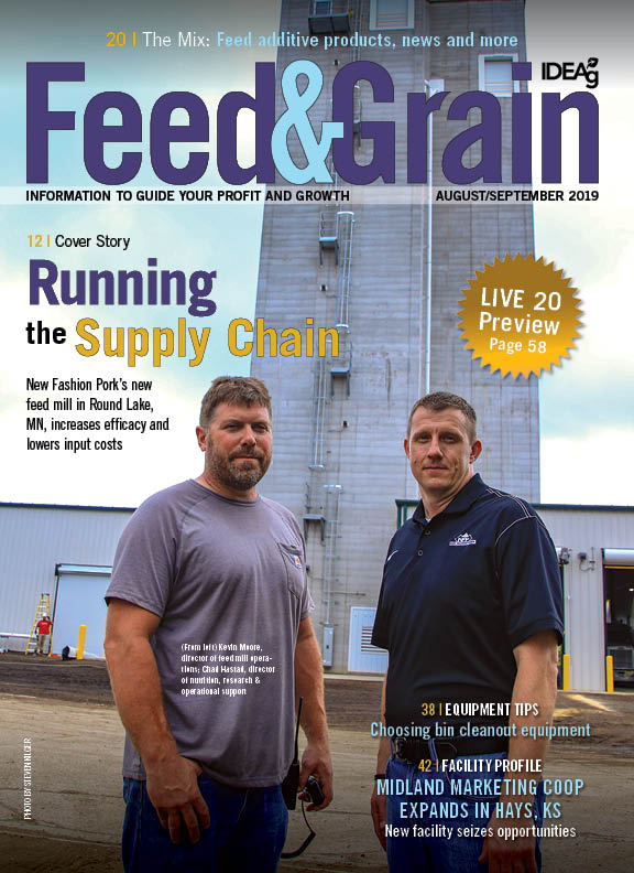 feedGrain2019年8月/9月