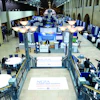 NGFA C Ec Trade Show