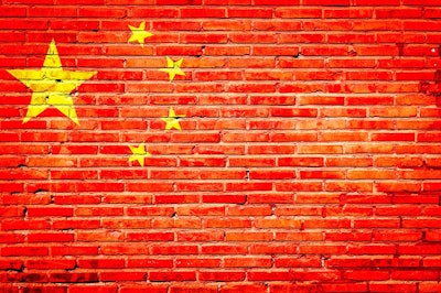 中国2704112960720