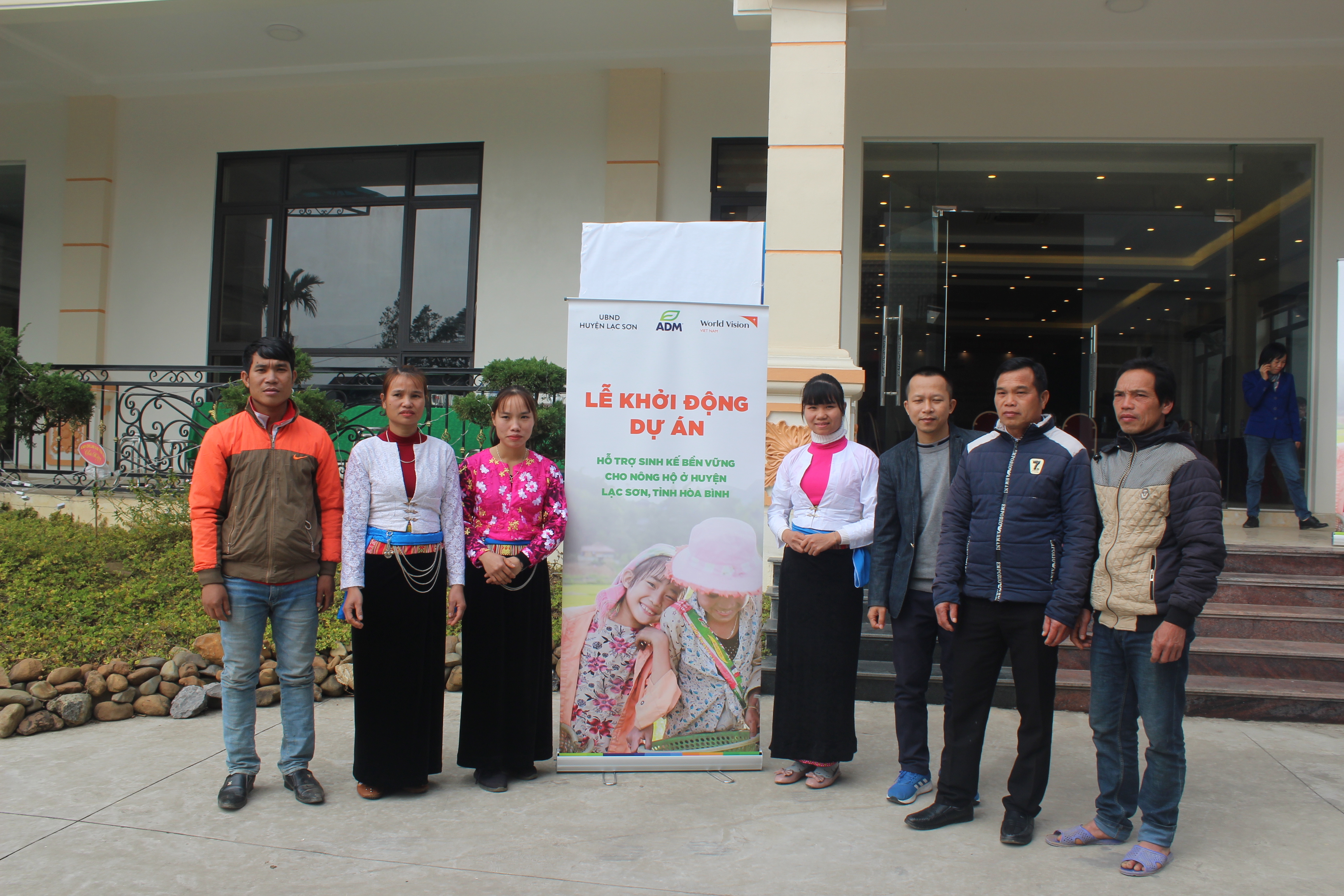 ADM Animal Nutrition