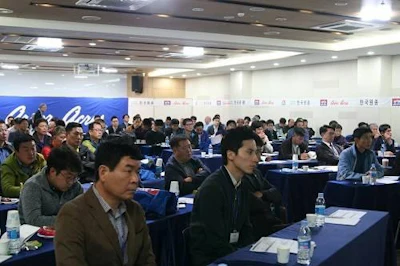 AA KGB Seminar 2016