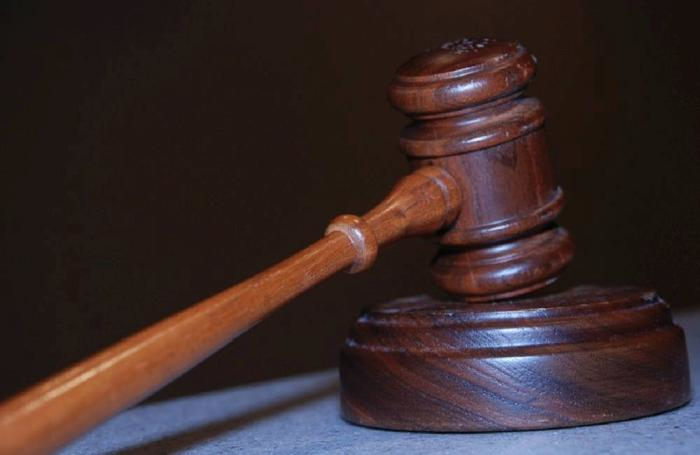 法院Gavel判决