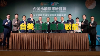 Mou Announcement Ceremony 1