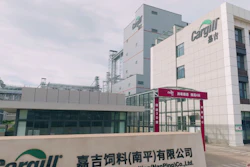 Yungheng innovation center and Cargill's Nanping feed facility