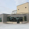 Nci Feed Mill