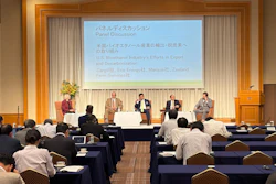 U.S. Grains & BioProducts Council (USGBC) Director of Global Ethanol Export Development Alicia Koch (leftmost) traveled to Japan earlier this month to attend the 2025 U.S. Bioethanol Supply Conference.