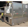 Beltomaticmodel205bdryercoolerandroaster
